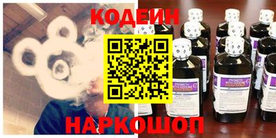 мет Камышлов