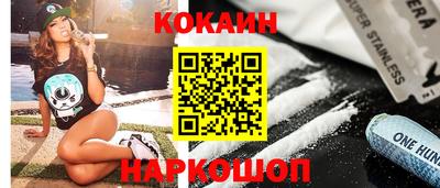 прущие крисы Кандалакша
