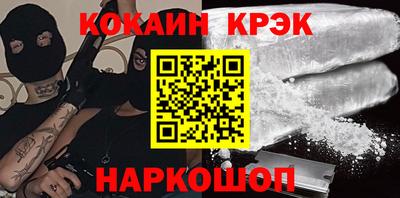 мет Камышлов