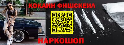PSILOCYBIN Канаш