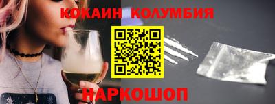 сатива Кимры