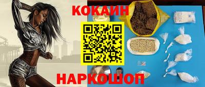 прущие крисы Кандалакша