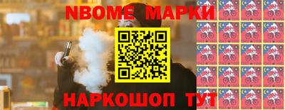 прущие крисы Кандалакша