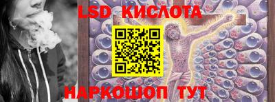 PSILOCYBIN Канаш