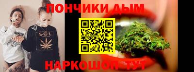PSILOCYBIN Канаш