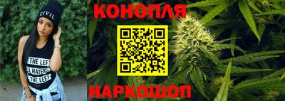 прущие крисы Кандалакша