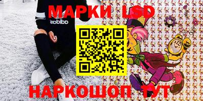 мет Камышлов