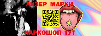 мет Камышлов