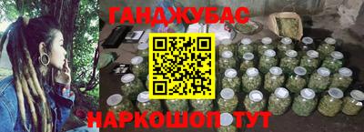 PSILOCYBIN Канаш