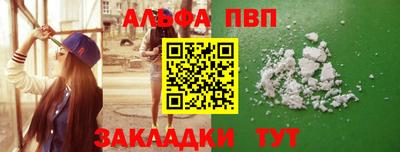 PSILOCYBIN Канаш