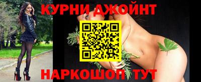 прущие крисы Кандалакша