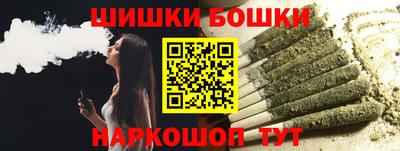 PSILOCYBIN Канаш
