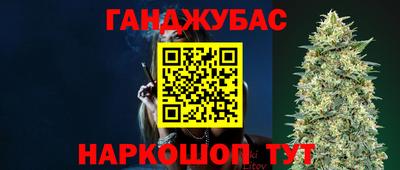 мескалин Кинель