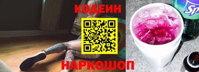 мет Камышлов