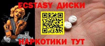 сатива Кимры