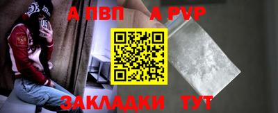 PSILOCYBIN Канаш