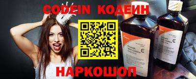 мет Камышлов