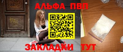 сатива Кимры