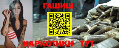 мет Камышлов