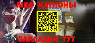 прущие крисы Кандалакша