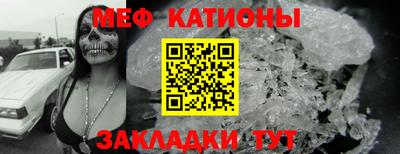 прущие крисы Кандалакша