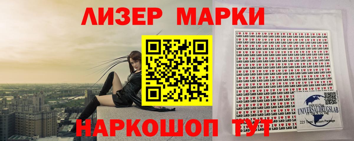  COCAIN Кулебаки