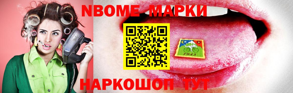 Кулебаки  ЛСД экстази кислота  OMG tor  Вход с VPN 